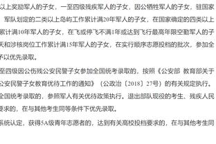 ?全面打爆！火箭半场领先雄鹿20分 利拉德8中1